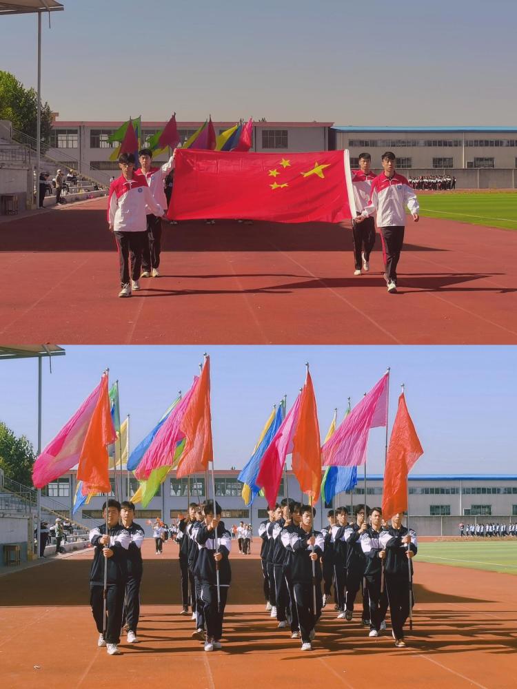 快乐运动，团结奋进——青岛兴华汽车工程学校春季趣味运动会