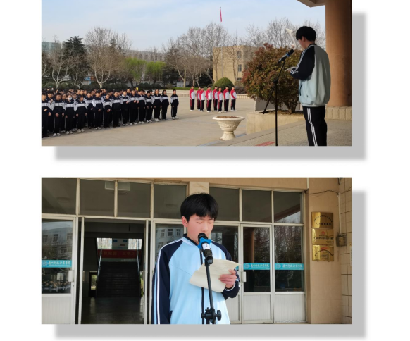 梦想起航---青岛兴华汽车工程学校第七周升旗仪式