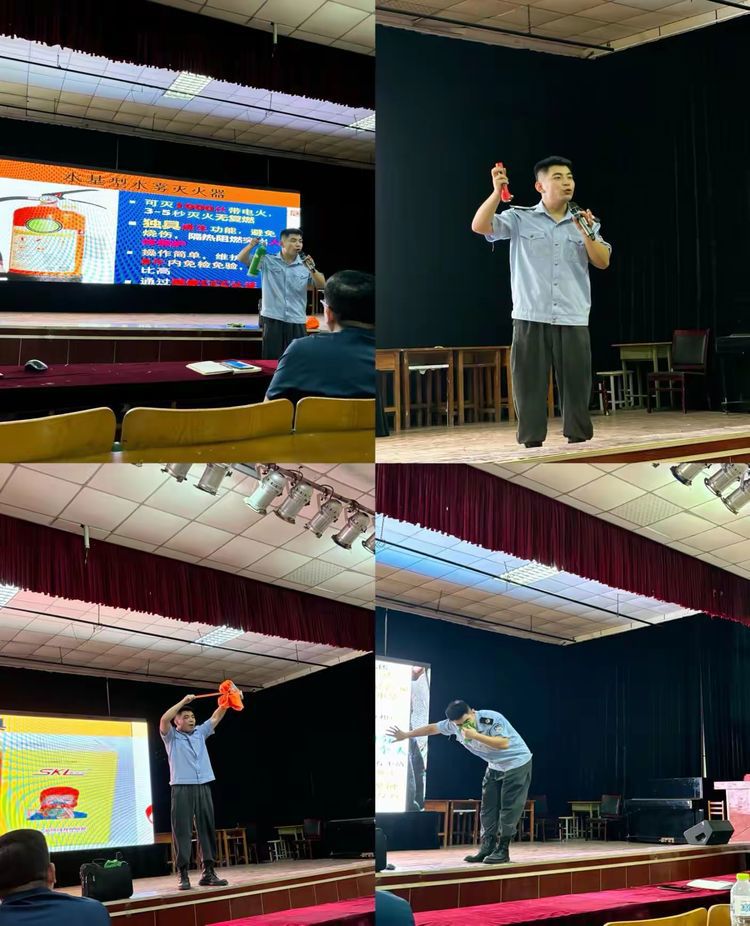 消防知识进校园，安全应急人人会——青岛兴华汽车工程学校举行消防安全知识讲座