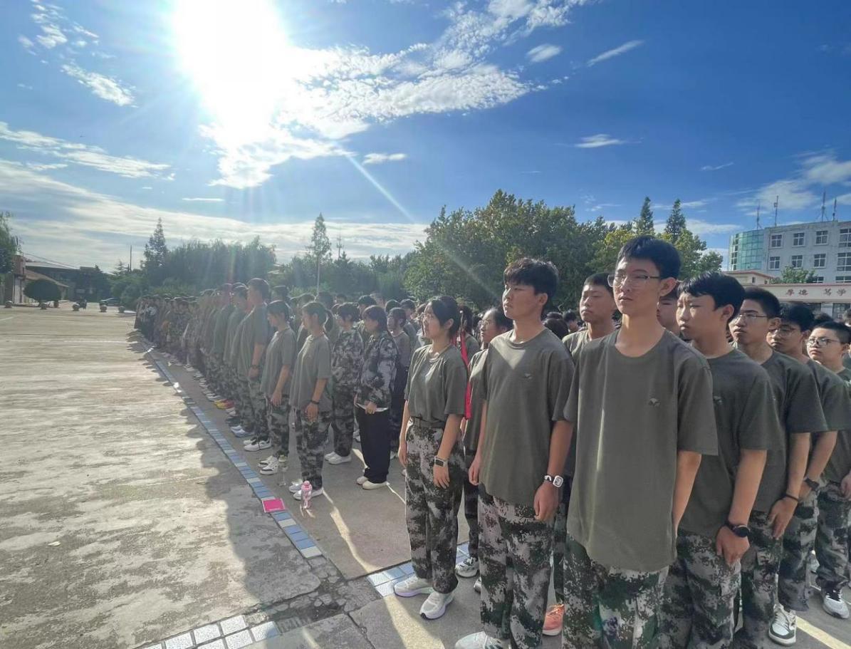 2024年秋季开学典礼暨第一周升旗仪式