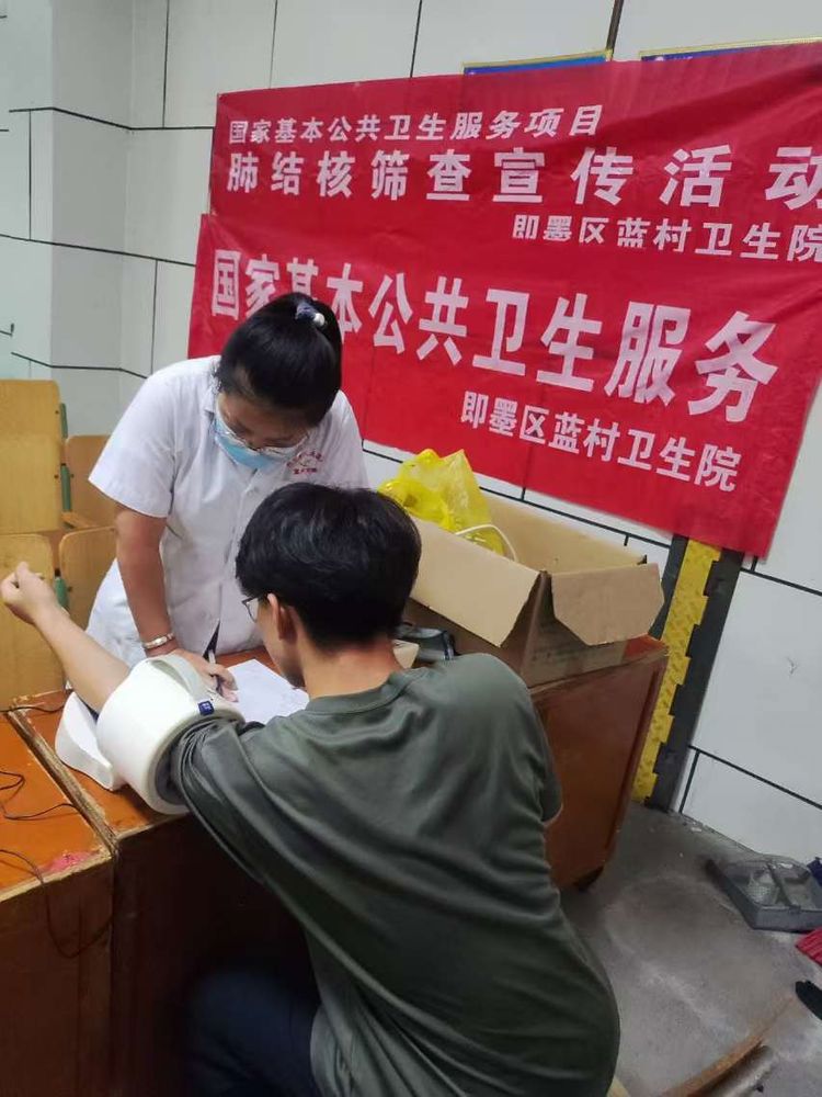 关注成长，守护未来——青岛兴华汽车工程学校组织2024级学生进行体检